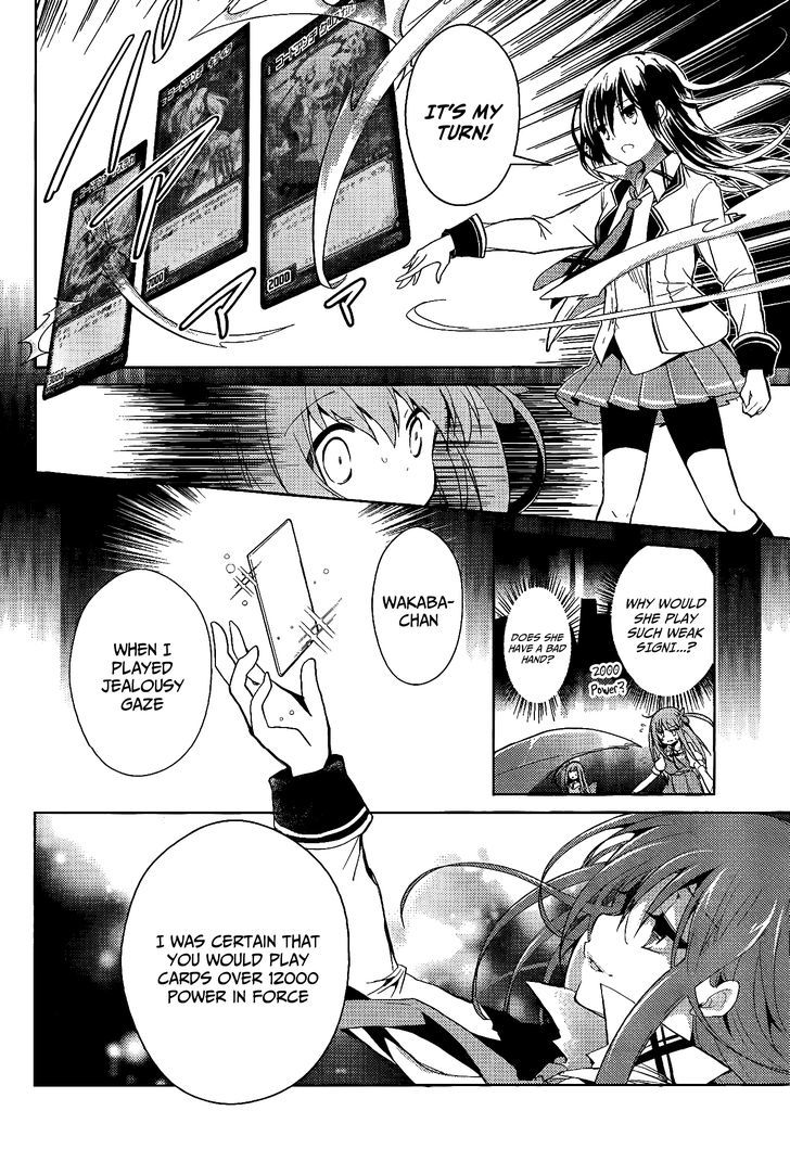 Selector Infected WIXOSS - Re/verse Chapter 11 page 6 - Chapter 11 : This Parting is a Beginning