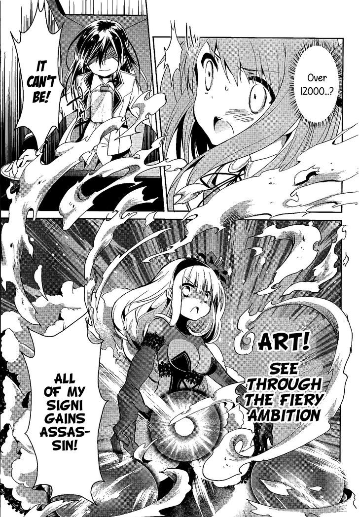 Selector Infected WIXOSS - Re/verse Chapter 11 page 7 - Chapter 11 : This Parting is a Beginning