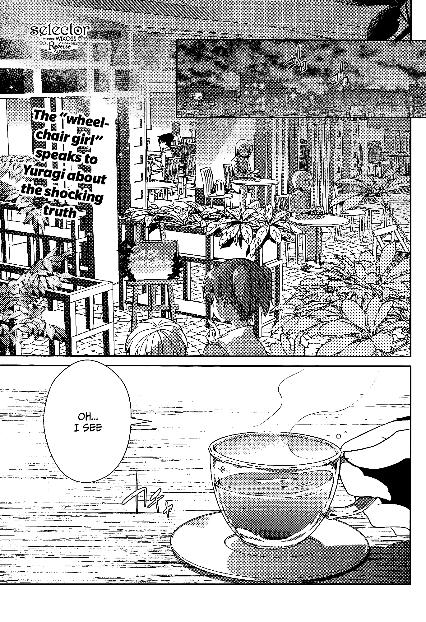 Selector Infected WIXOSS - Re/verse Chapter 12 page 1 - Chapter 12 : This Recollection is Piteous