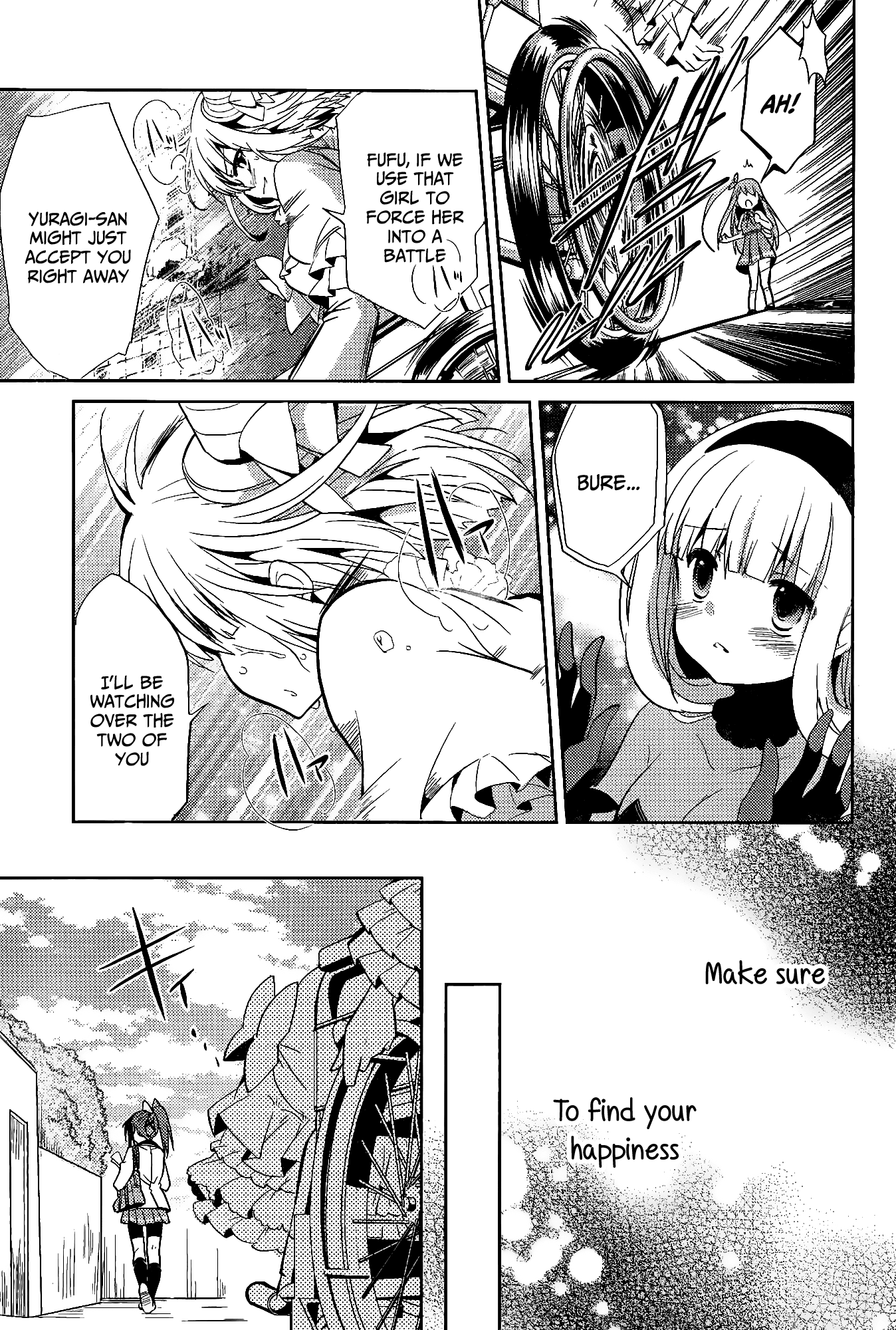 Selector Infected WIXOSS - Re/verse Chapter 12 page 11 - Chapter 12 : This Recollection is Piteous