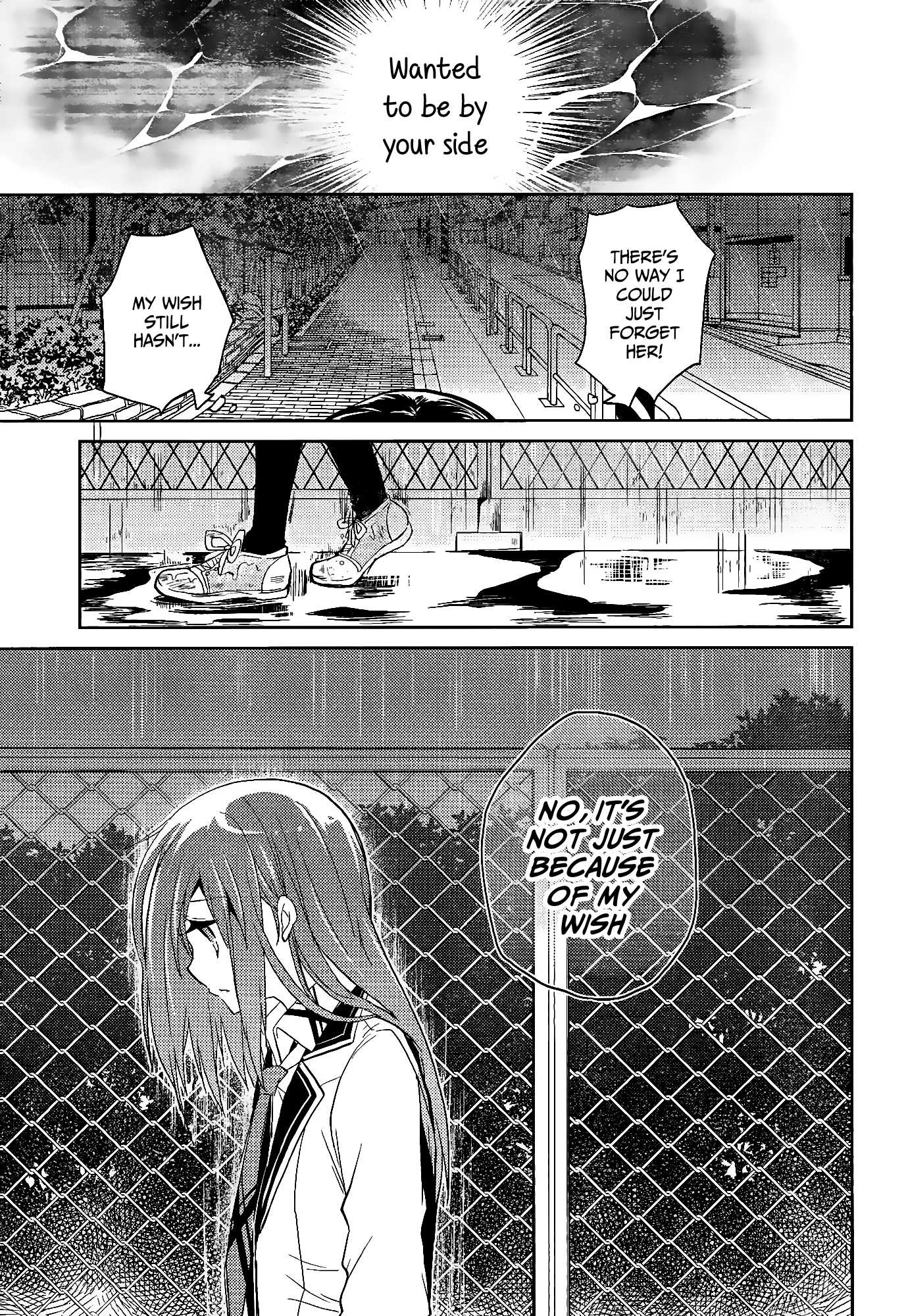 Selector Infected WIXOSS - Re/verse Chapter 12 page 15 - Chapter 12 : This Recollection is Piteous
