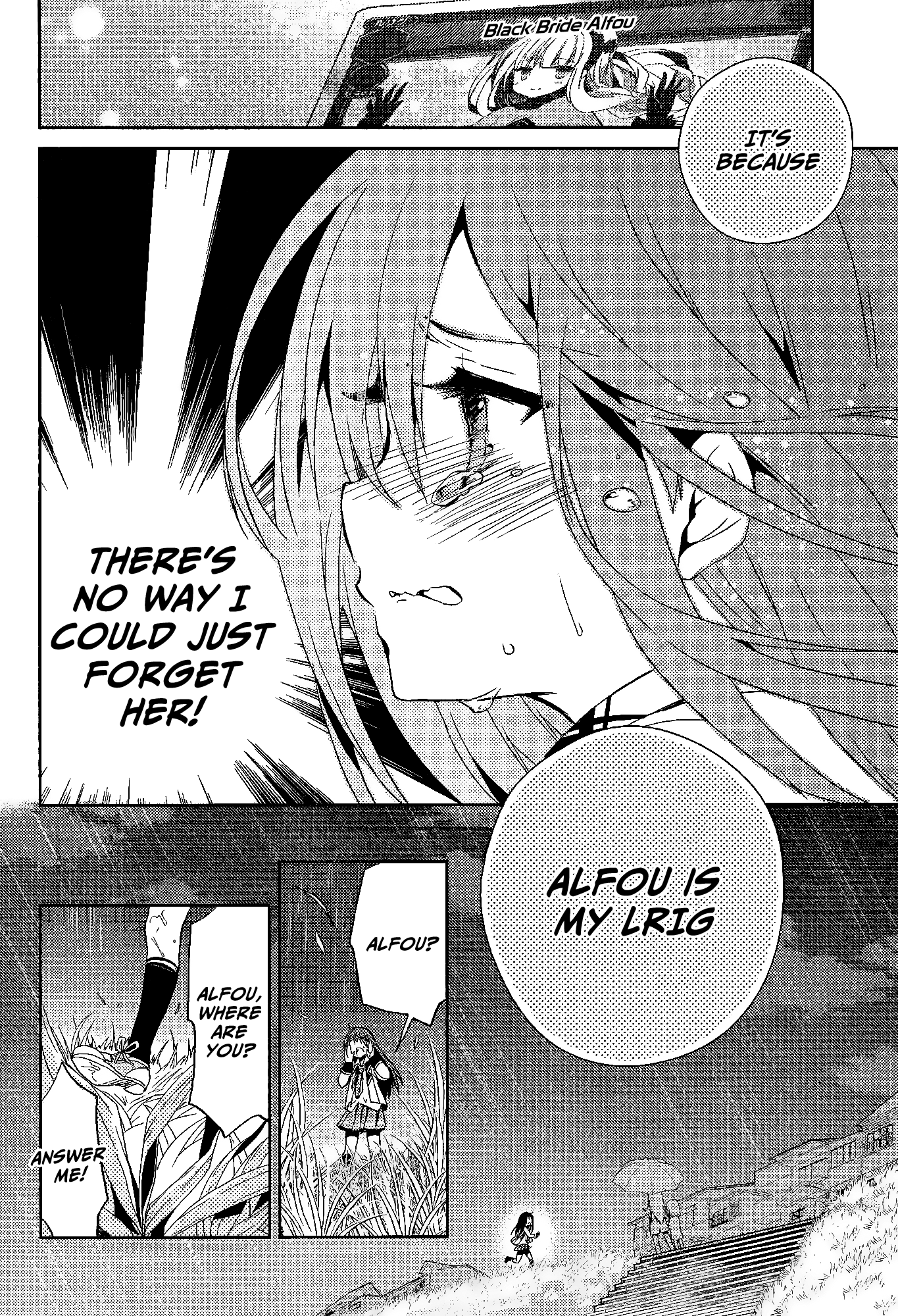 Selector Infected WIXOSS - Re/verse Chapter 12 page 16 - Chapter 12 : This Recollection is Piteous