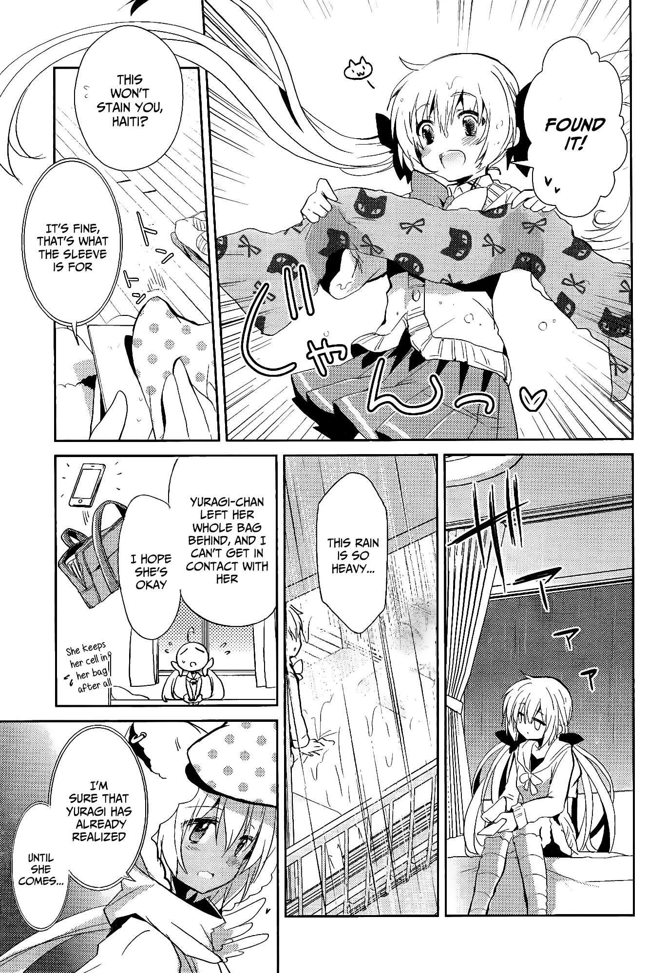 Selector Infected WIXOSS - Re/verse Chapter 12 page 19 - Chapter 12 : This Recollection is Piteous