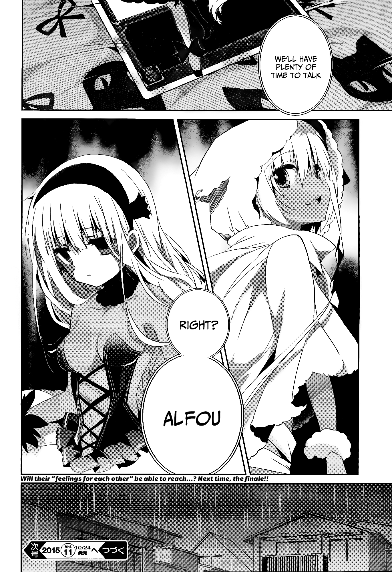 Selector Infected WIXOSS - Re/verse Chapter 12 page 20 - Chapter 12 : This Recollection is Piteous
