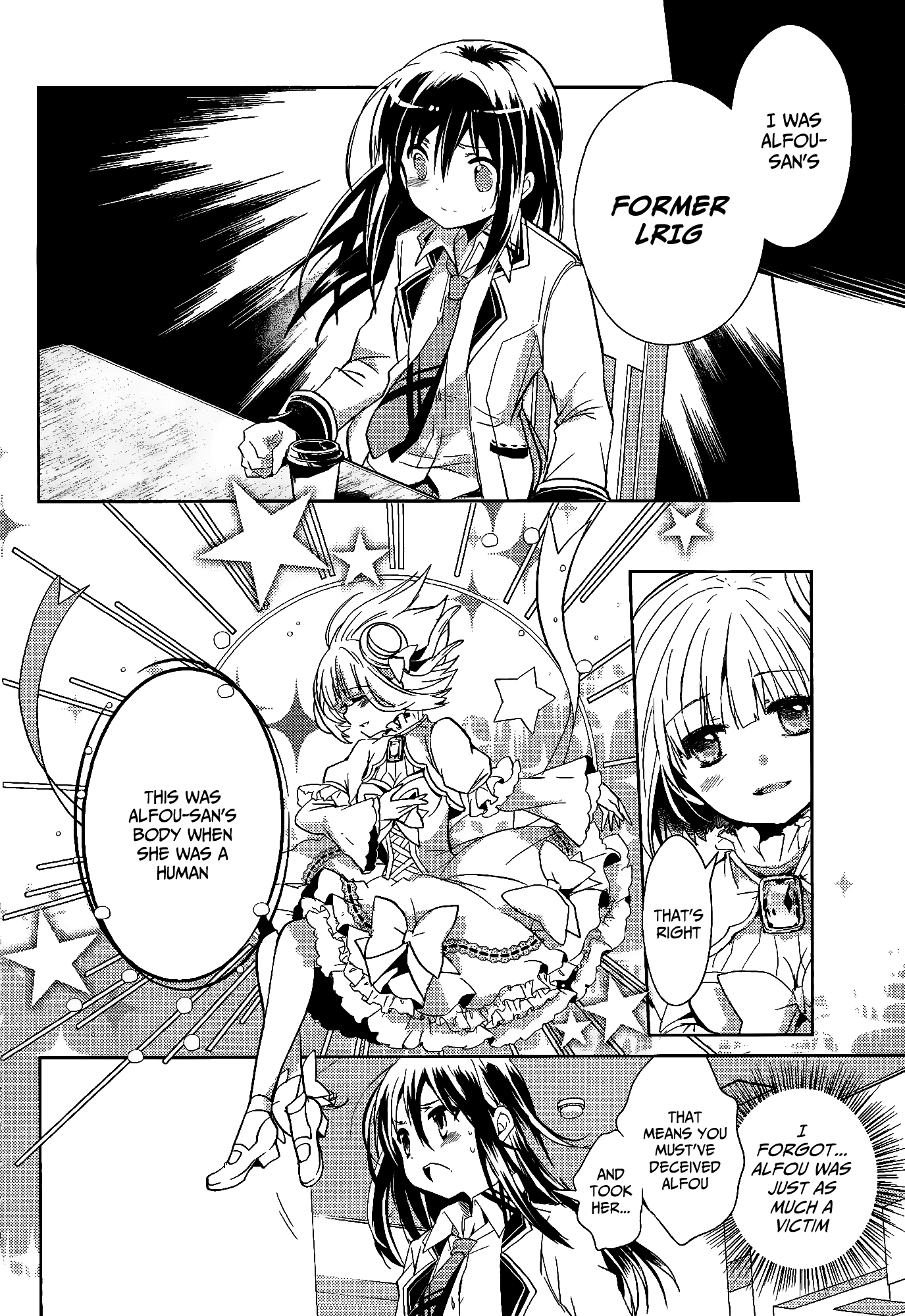 Selector Infected WIXOSS - Re/verse Chapter 12 page 4 - Chapter 12 : This Recollection is Piteous