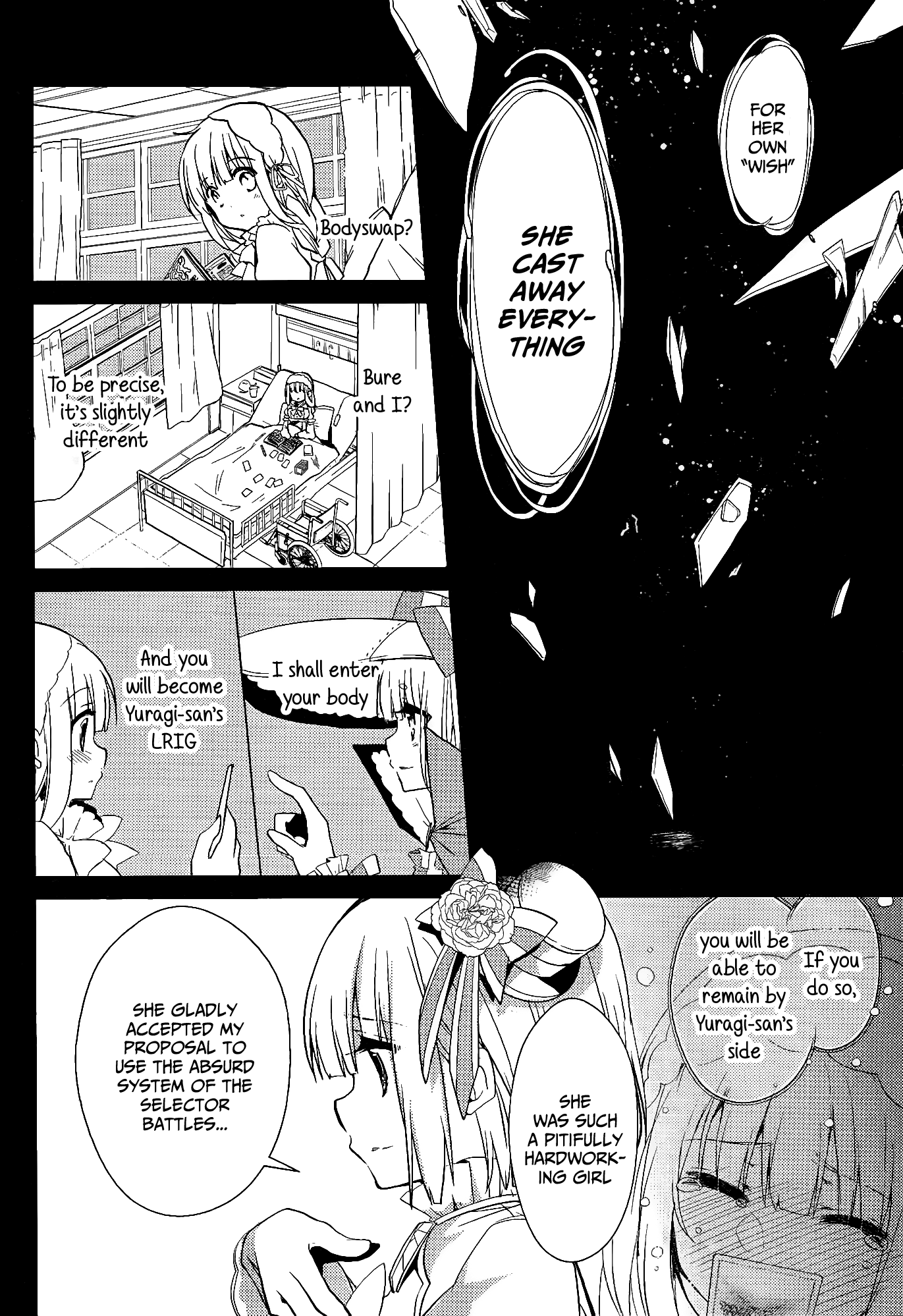 Selector Infected WIXOSS - Re/verse Chapter 12 page 6 - Chapter 12 : This Recollection is Piteous