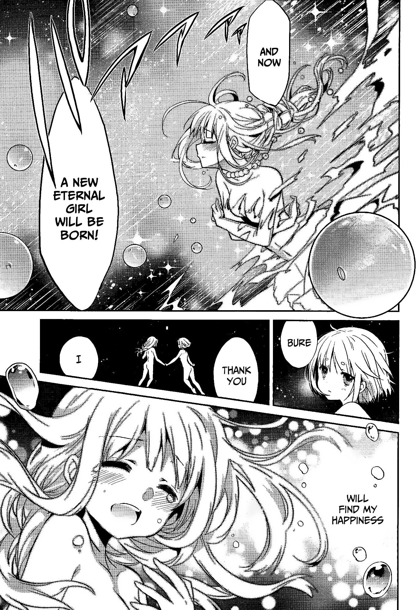 Selector Infected WIXOSS - Re/verse Chapter 12 page 9 - Chapter 12 : This Recollection is Piteous