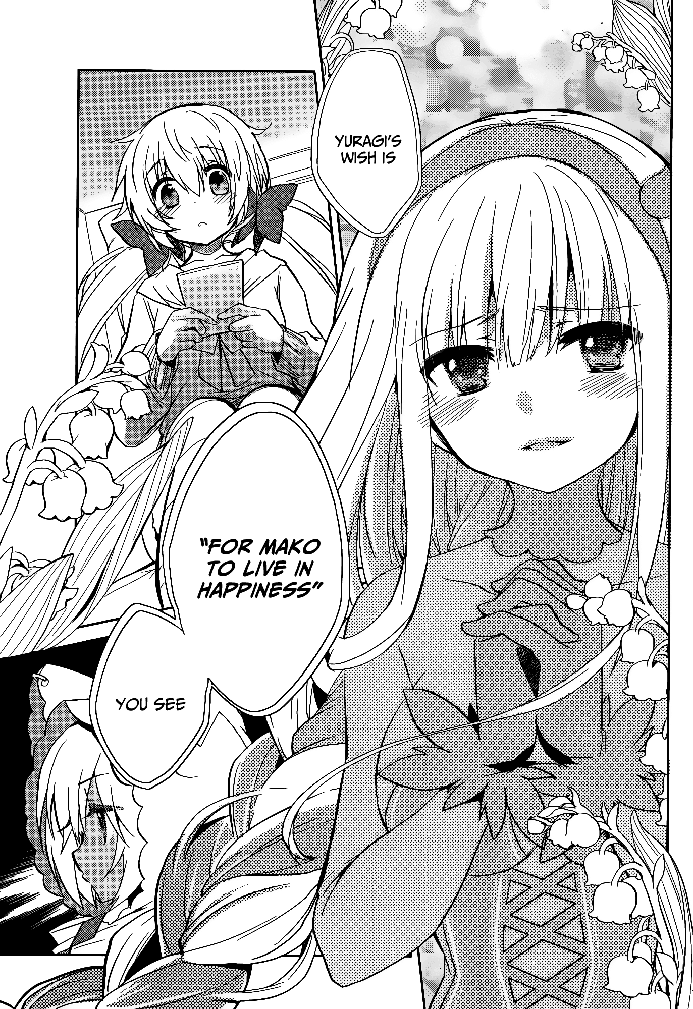 Selector Infected WIXOSS - Re/verse Chapter 13 page 11 - Chapter 13 : That wish is...
