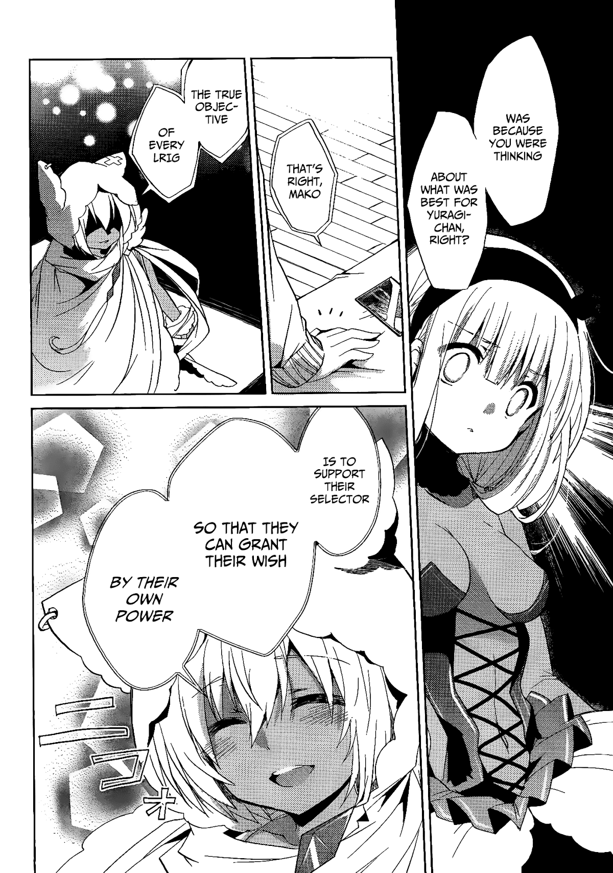 Selector Infected WIXOSS - Re/verse Chapter 13 page 14 - Chapter 13 : That wish is...