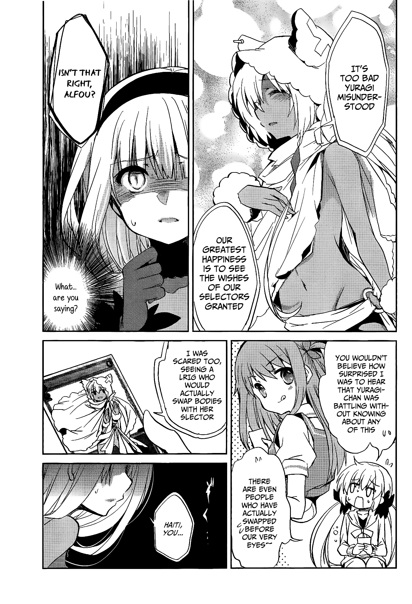 Selector Infected WIXOSS - Re/verse Chapter 13 page 15 - Chapter 13 : That wish is...