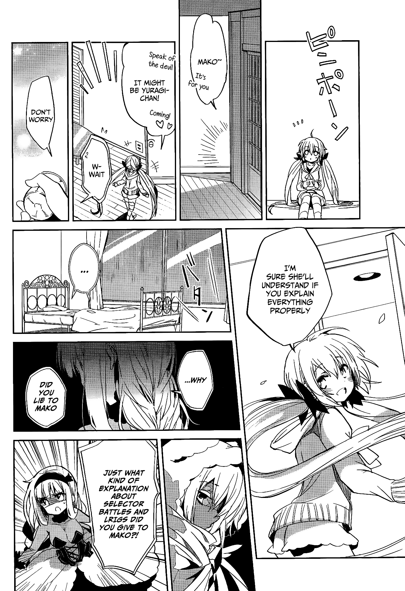 Selector Infected WIXOSS - Re/verse Chapter 13 page 16 - Chapter 13 : That wish is...