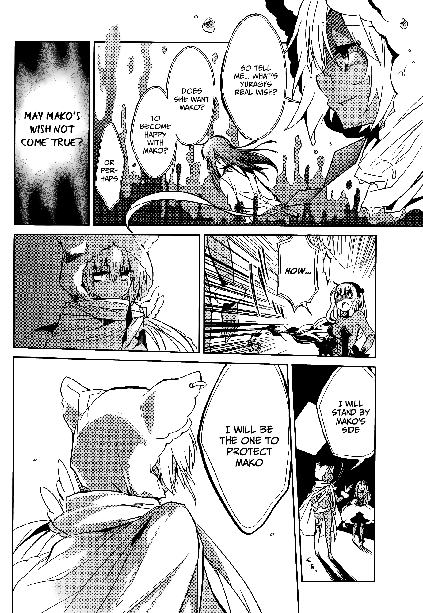 Selector Infected WIXOSS - Re/verse Chapter 13 page 18 - Chapter 13 : That wish is...