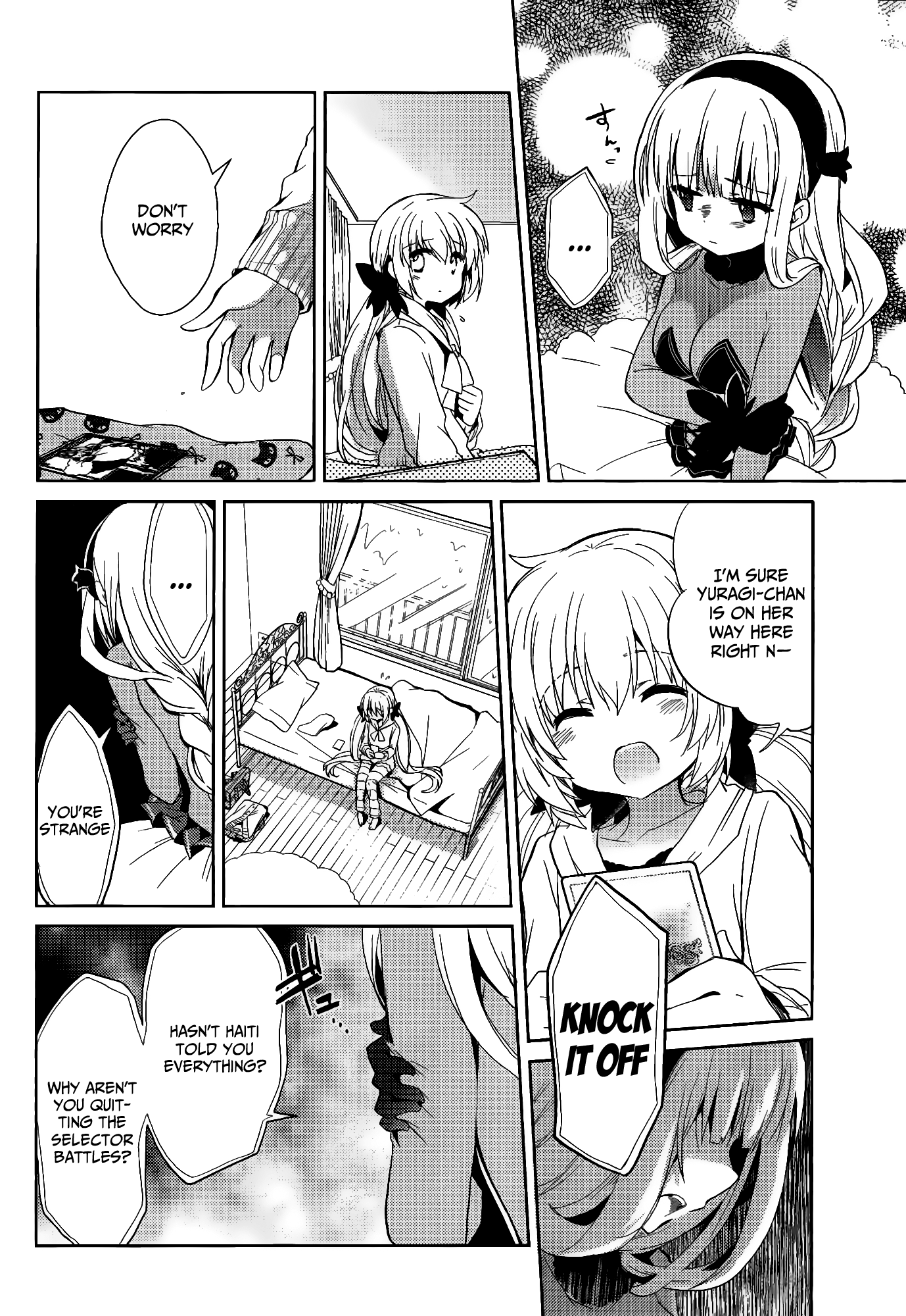 Selector Infected WIXOSS - Re/verse Chapter 13 page 2 - Chapter 13 : That wish is...