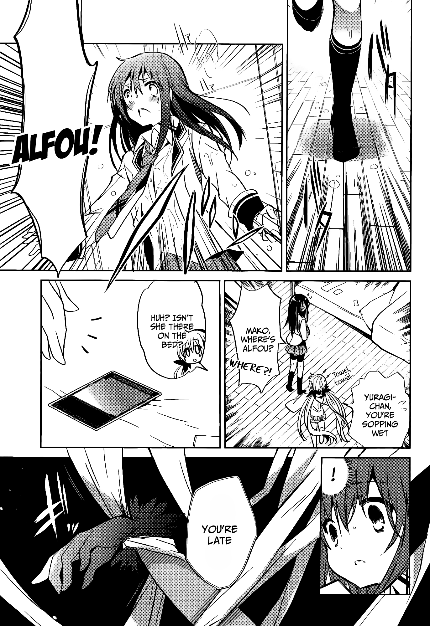 Selector Infected WIXOSS - Re/verse Chapter 13 page 23 - Chapter 13 : That wish is...