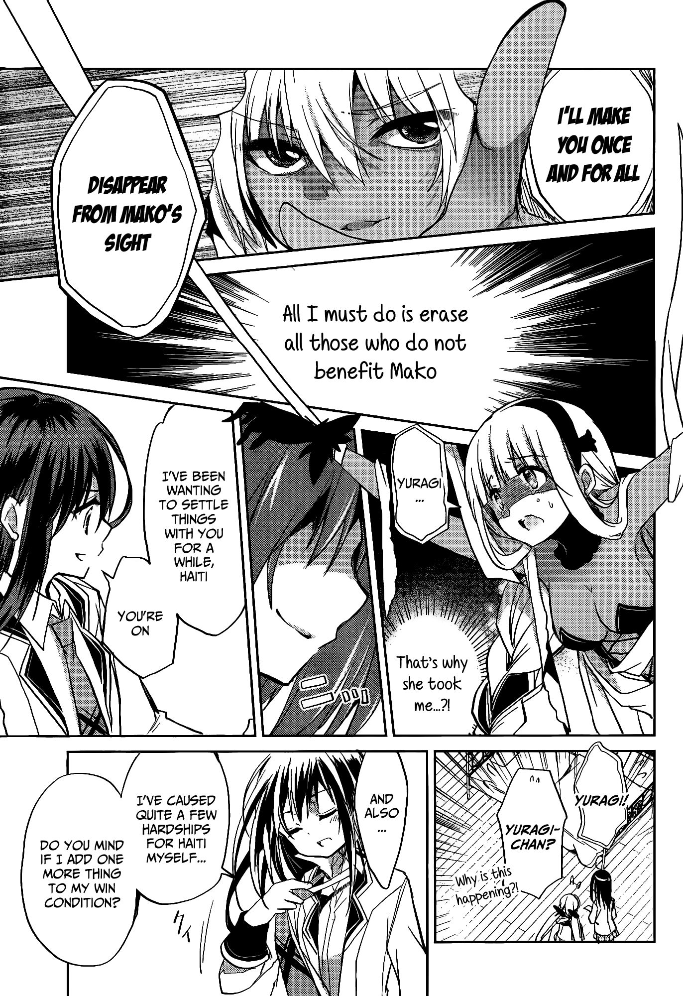 Selector Infected WIXOSS - Re/verse Chapter 13 page 30 - Chapter 13 : That wish is...