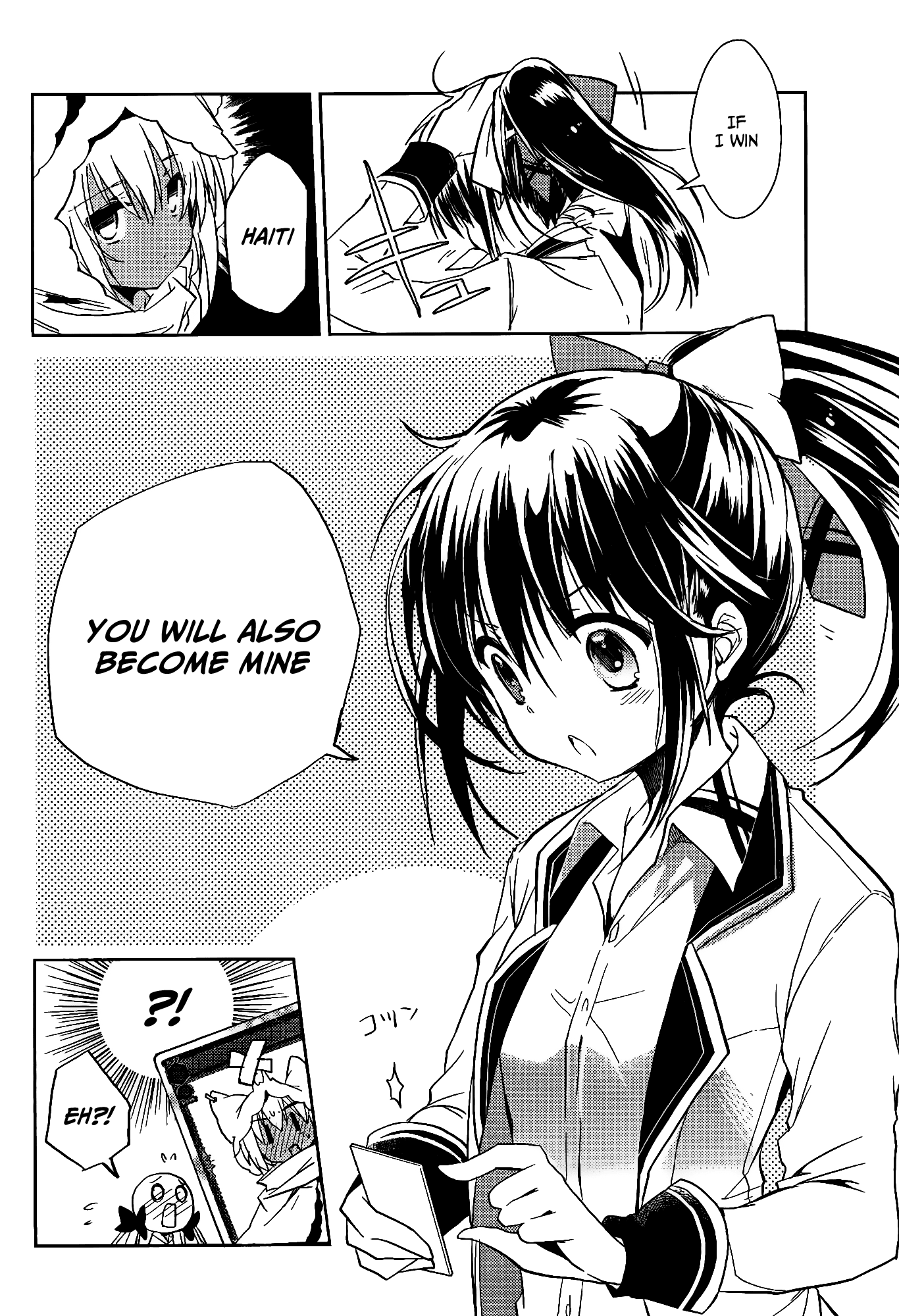 Selector Infected WIXOSS - Re/verse Chapter 13 page 31 - Chapter 13 : That wish is...
