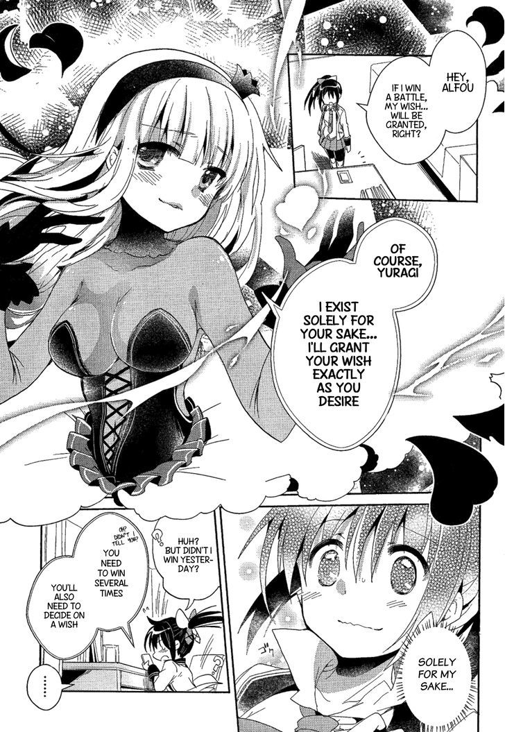 Selector Infected WIXOSS - Re/verse Chapter 2 page 10 - Chapter 2 : Those Feelings Are Complicated