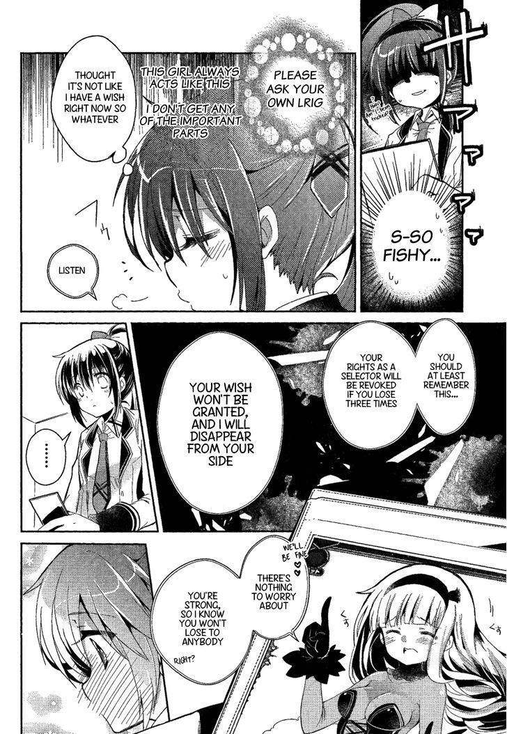 Selector Infected WIXOSS - Re/verse Chapter 2 page 11 - Chapter 2 : Those Feelings Are Complicated