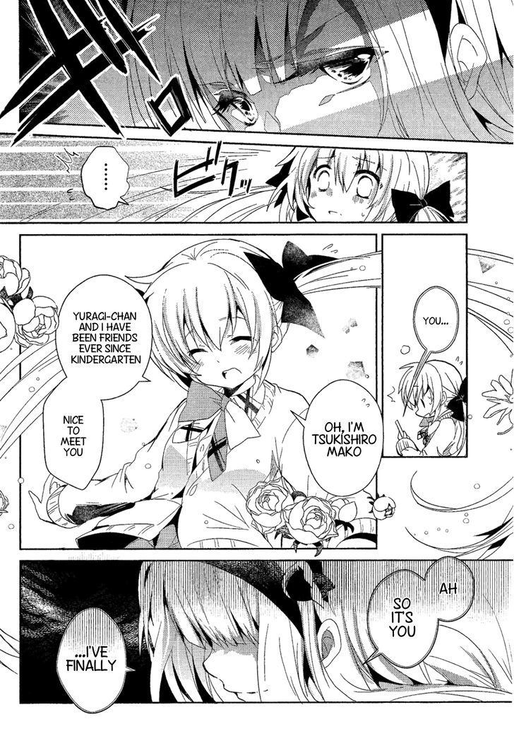 Selector Infected WIXOSS - Re/verse Chapter 2 page 15 - Chapter 2 : Those Feelings Are Complicated