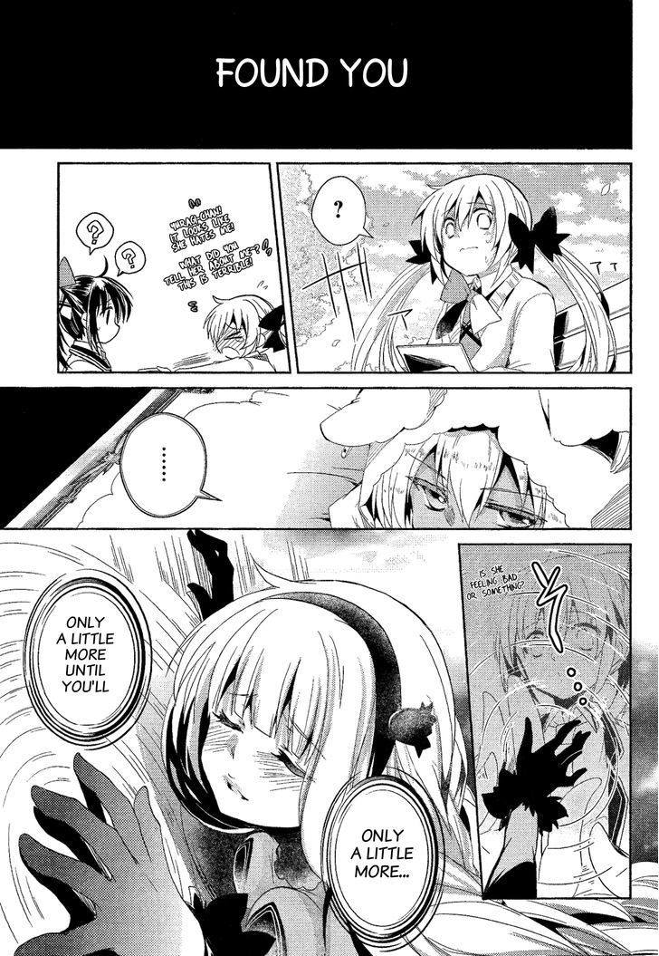 Selector Infected WIXOSS - Re/verse Chapter 2 page 16 - Chapter 2 : Those Feelings Are Complicated