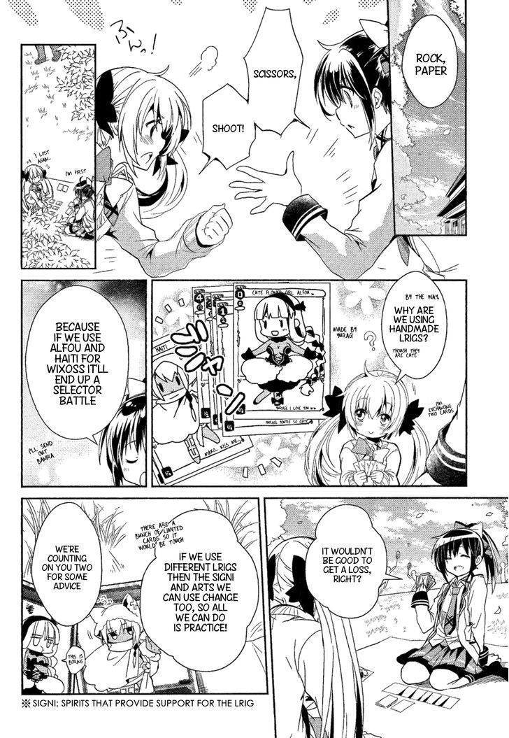 Selector Infected WIXOSS - Re/verse Chapter 2 page 23 - Chapter 2 : Those Feelings Are Complicated