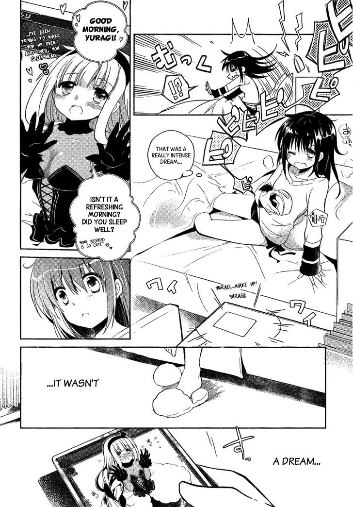 Selector Infected WIXOSS - Re/verse Chapter 2 page 3 - Chapter 2 : Those Feelings Are Complicated