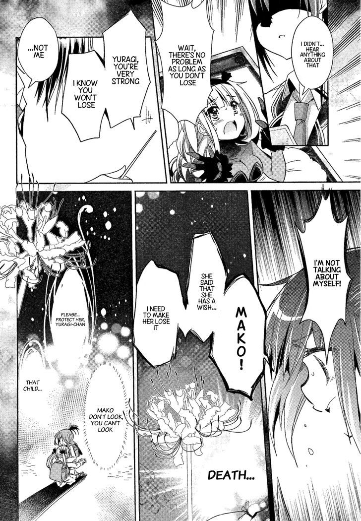 Selector Infected WIXOSS - Re/verse Chapter 2 page 42 - Chapter 2 : Those Feelings Are Complicated