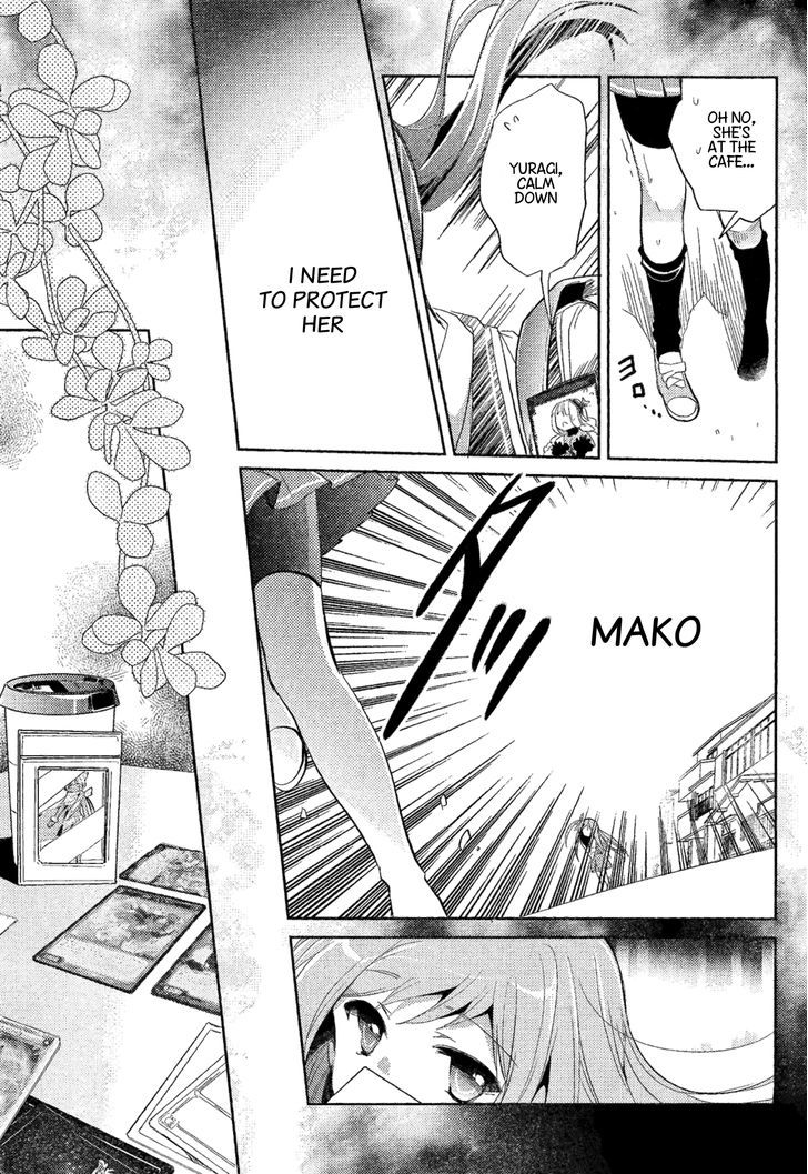 Selector Infected WIXOSS - Re/verse Chapter 2 page 43 - Chapter 2 : Those Feelings Are Complicated
