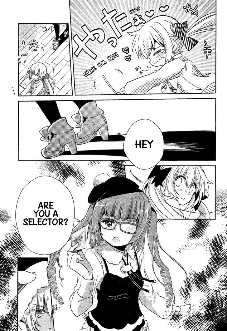 Selector Infected WIXOSS - Re/verse Chapter 2 page 45 - Chapter 2 : Those Feelings Are Complicated