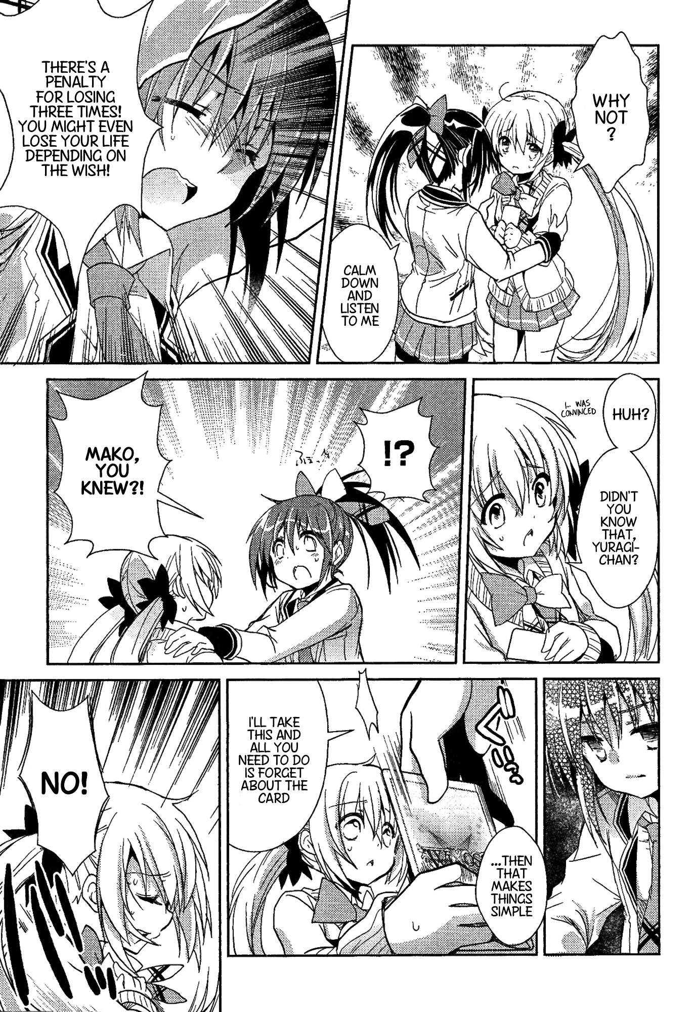 Selector Infected WIXOSS - Re/verse Chapter 3 page 11 - Chapter 3 : This Slash is Crimson