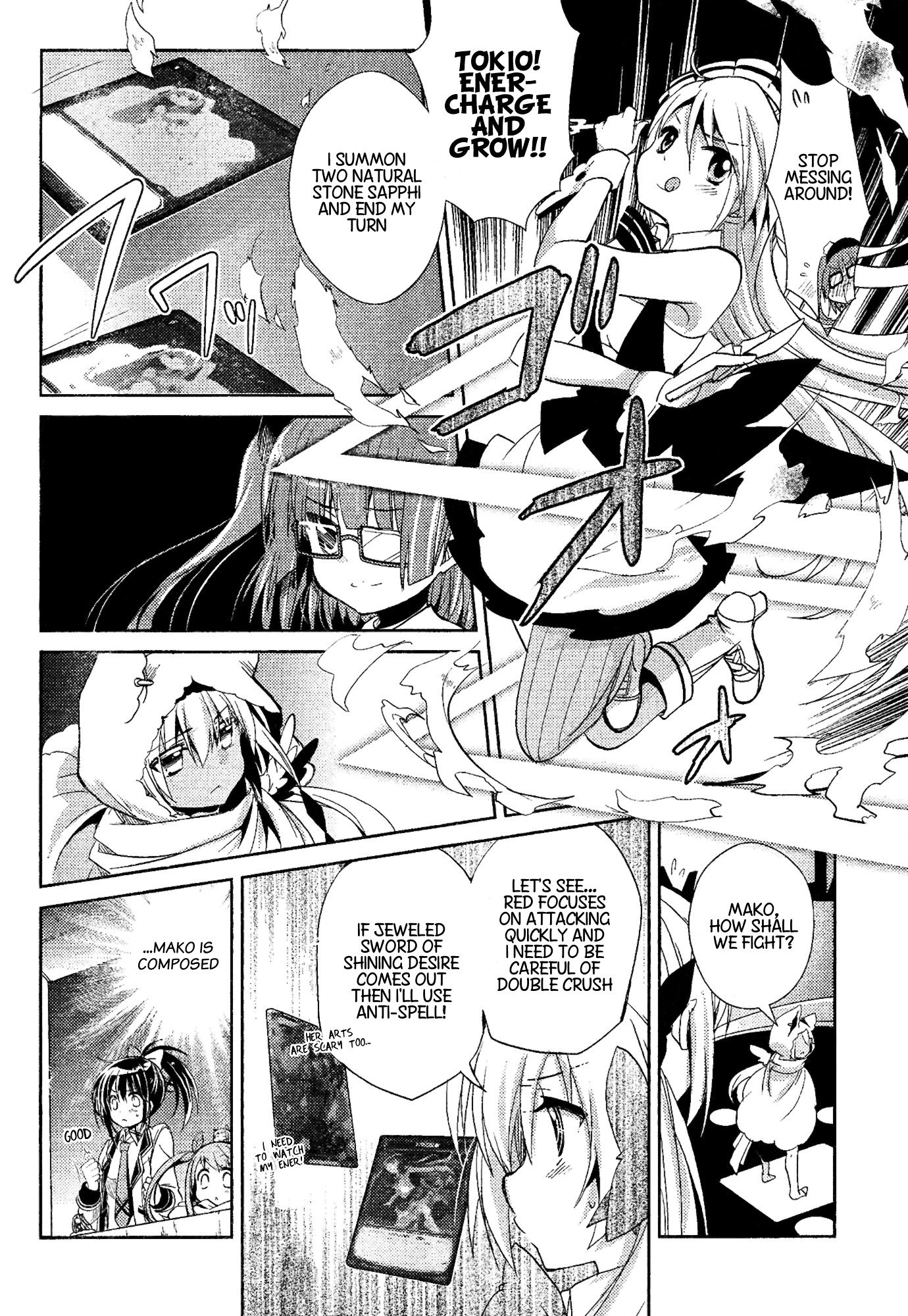 Selector Infected WIXOSS - Re/verse Chapter 3 page 21 - Chapter 3 : This Slash is Crimson