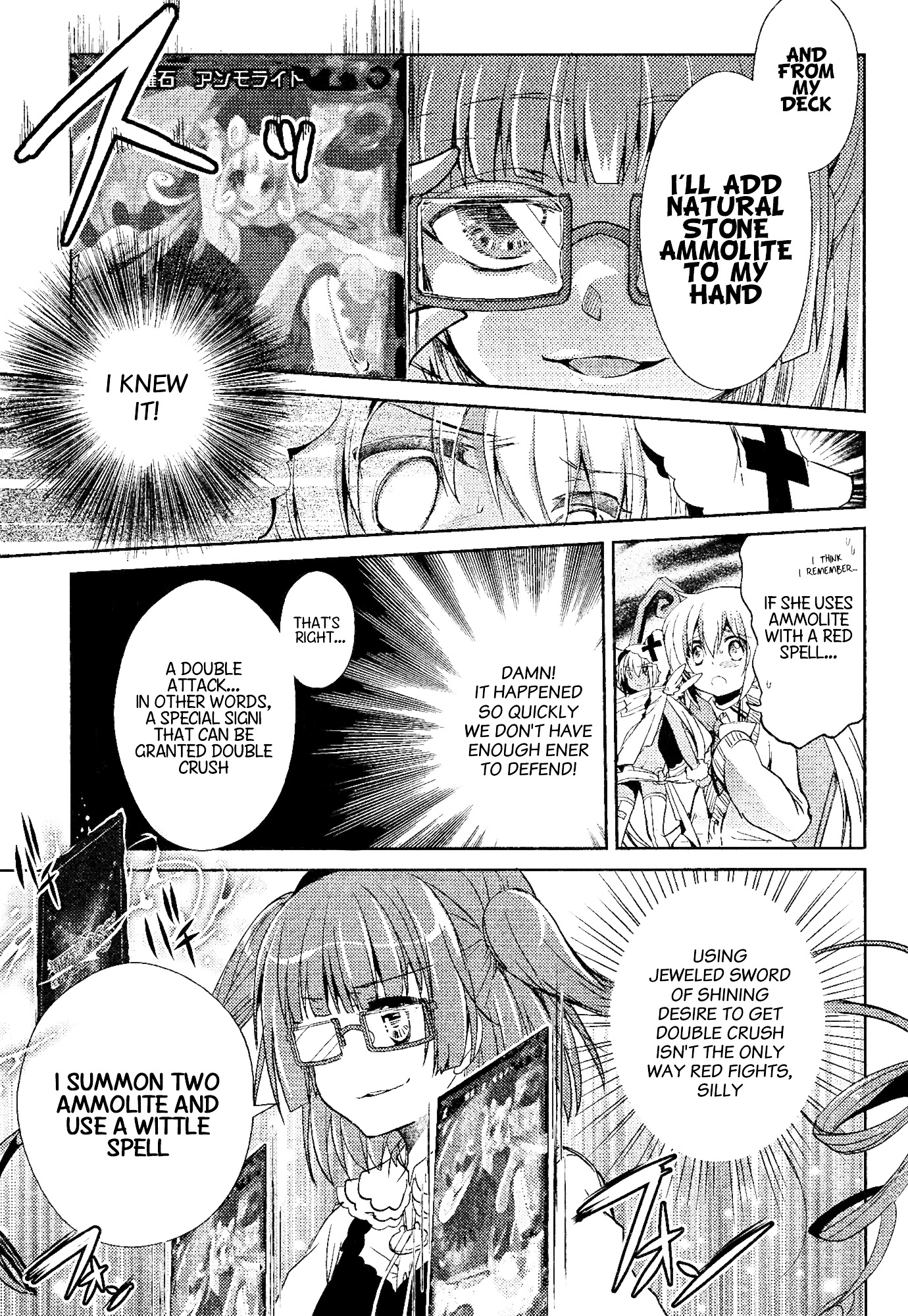 Selector Infected WIXOSS - Re/verse Chapter 3 page 24 - Chapter 3 : This Slash is Crimson