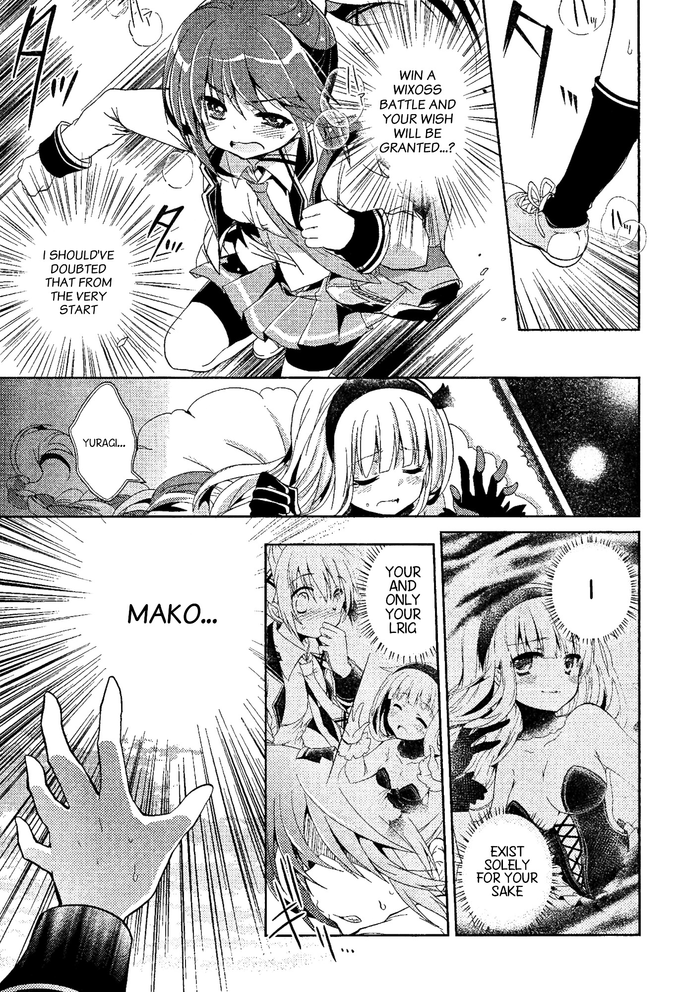 Selector Infected WIXOSS - Re/verse Chapter 3 page 3 - Chapter 3 : This Slash is Crimson