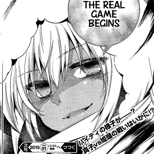 Selector Infected WIXOSS - Re/verse Chapter 3 : This Slash is Crimson cover