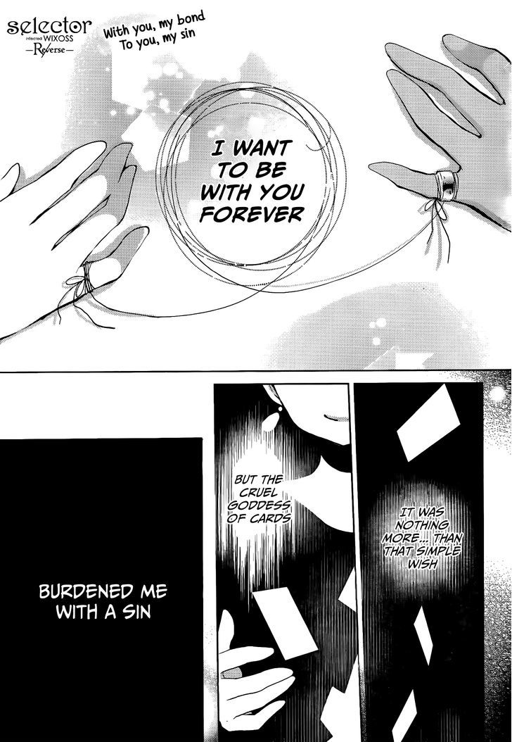 Selector Infected WIXOSS - Re/verse Chapter 4 page 1 - Chapter 4 : That Wish is Sin