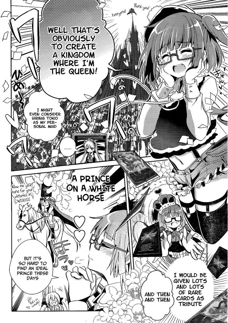 Selector Infected WIXOSS - Re/verse Chapter 4 page 16 - Chapter 4 : That Wish is Sin
