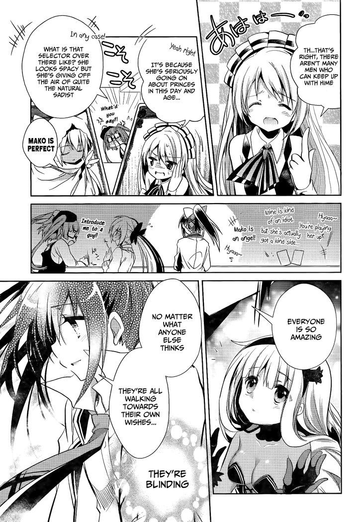 Selector Infected WIXOSS - Re/verse Chapter 4 page 17 - Chapter 4 : That Wish is Sin