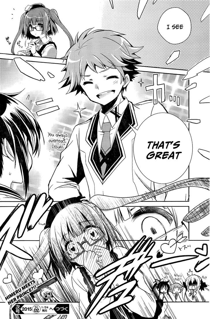 Selector Infected WIXOSS - Re/verse Chapter 4 page 20 - Chapter 4 : That Wish is Sin