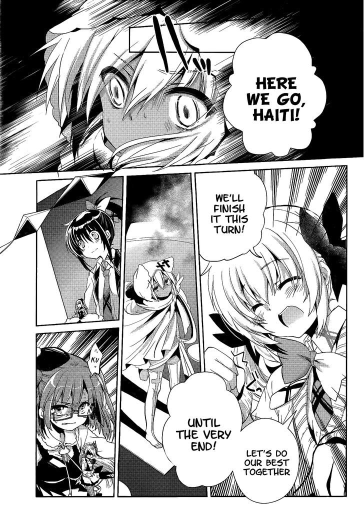 Selector Infected WIXOSS - Re/verse Chapter 4 page 7 - Chapter 4 : That Wish is Sin