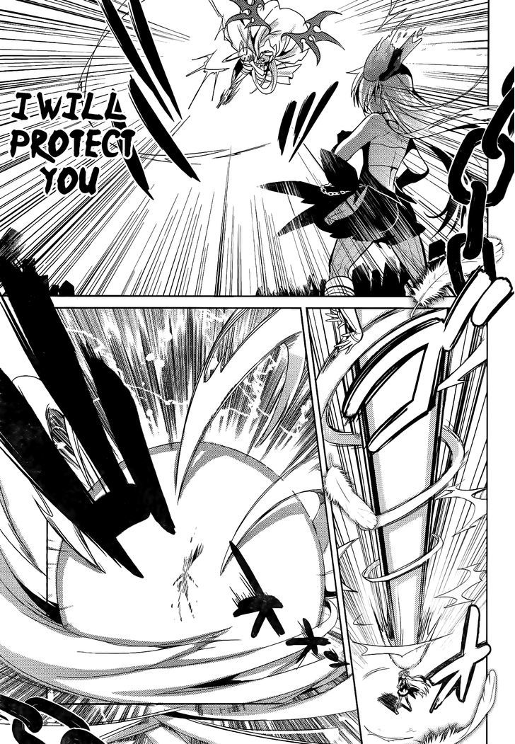 Selector Infected WIXOSS - Re/verse Chapter 4 page 9 - Chapter 4 : That Wish is Sin