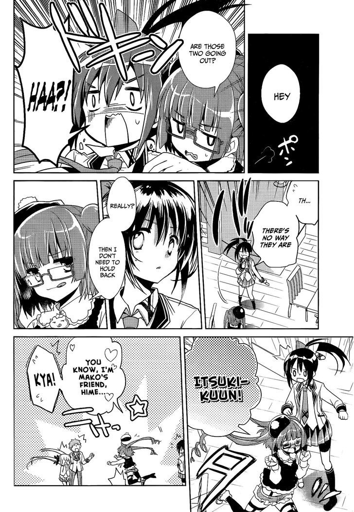 Selector Infected WIXOSS - Re/verse Chapter 5 page 12 - Chapter 5 : That Wish is Fallacy