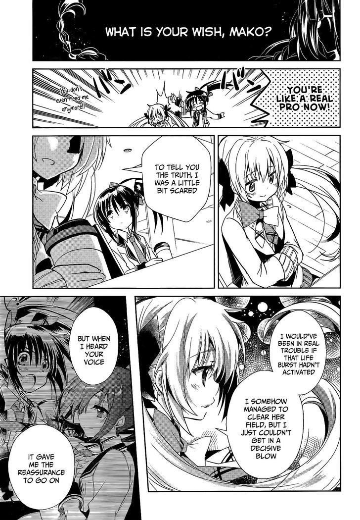 Selector Infected WIXOSS - Re/verse Chapter 5 page 17 - Chapter 5 : That Wish is Fallacy