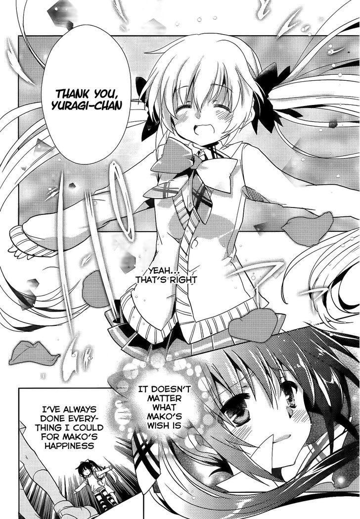 Selector Infected WIXOSS - Re/verse Chapter 5 page 18 - Chapter 5 : That Wish is Fallacy