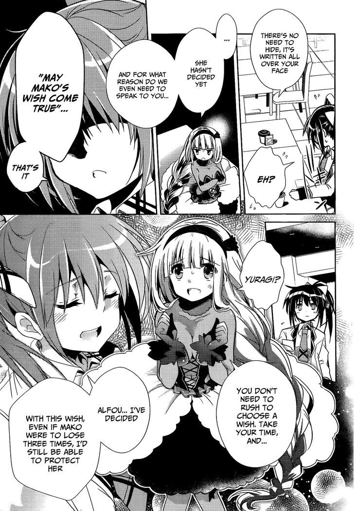 Selector Infected WIXOSS - Re/verse Chapter 5 page 21 - Chapter 5 : That Wish is Fallacy