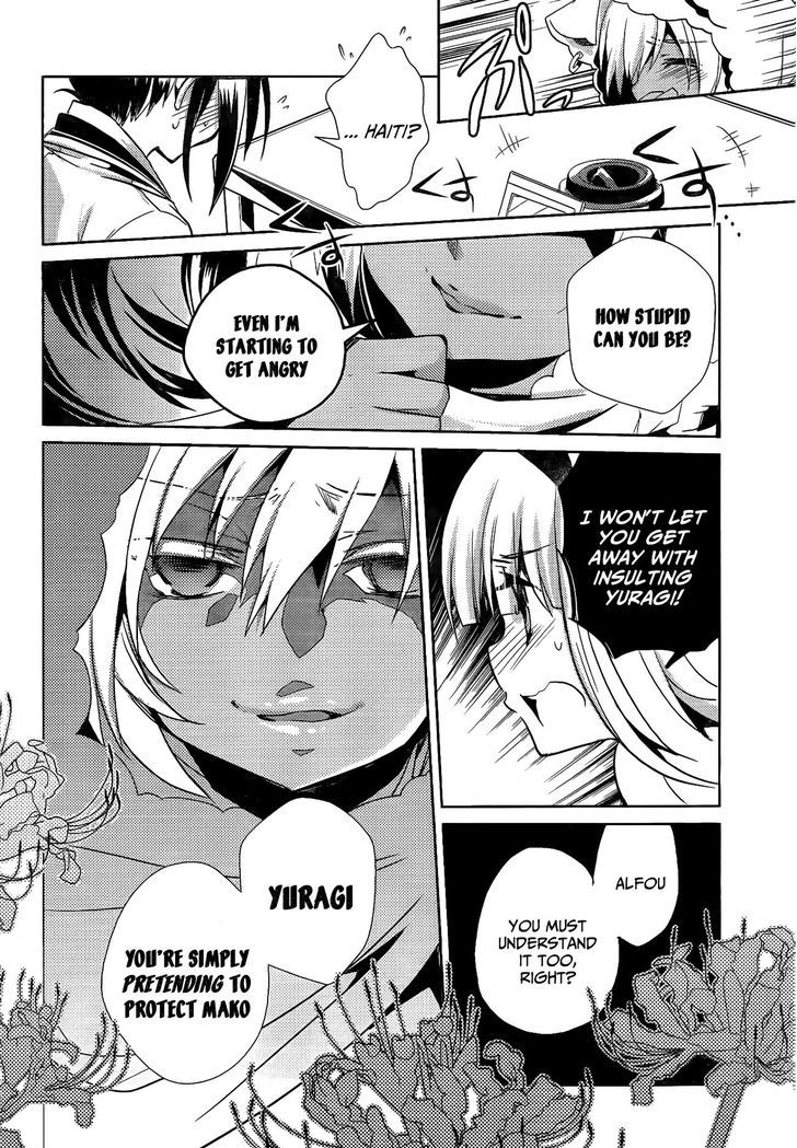 Selector Infected WIXOSS - Re/verse Chapter 5 page 22 - Chapter 5 : That Wish is Fallacy