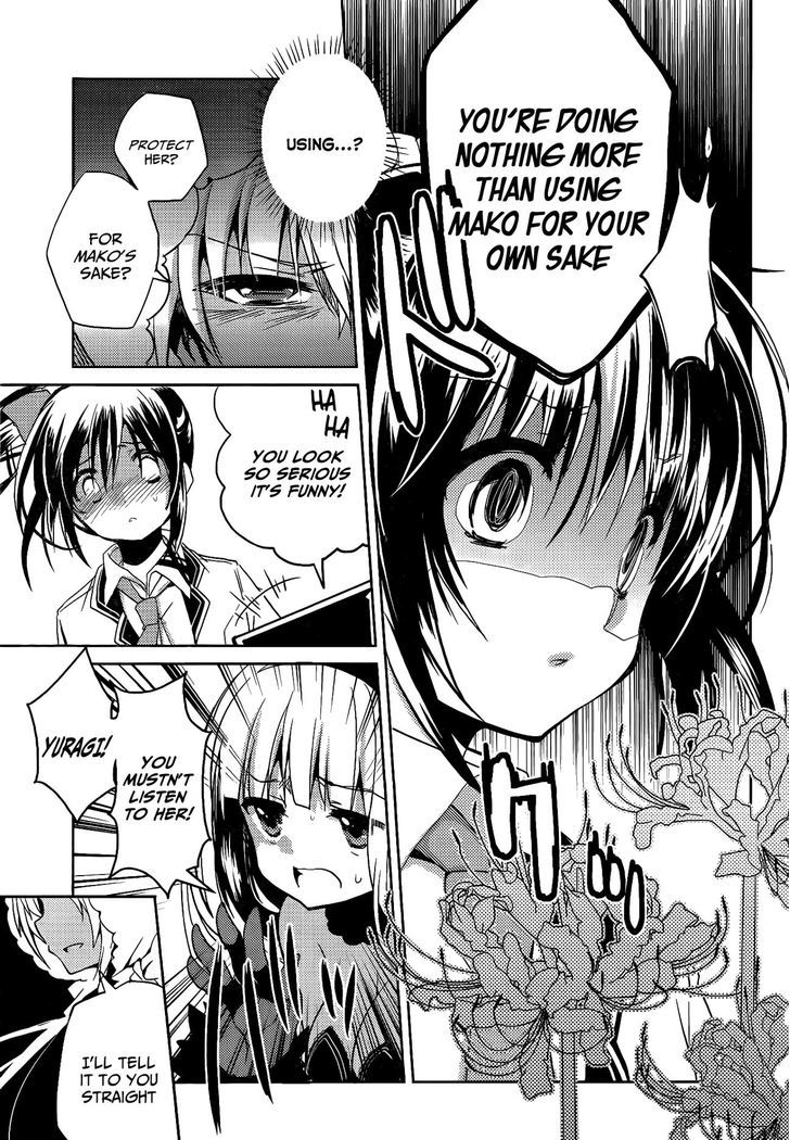 Selector Infected WIXOSS - Re/verse Chapter 5 page 23 - Chapter 5 : That Wish is Fallacy