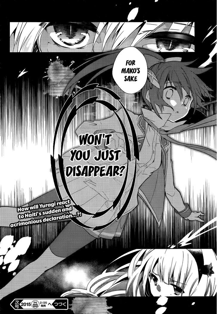 Selector Infected WIXOSS - Re/verse Chapter 5 page 24 - Chapter 5 : That Wish is Fallacy