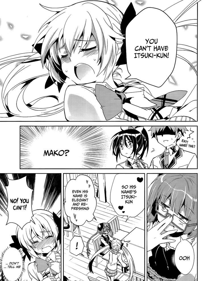 Selector Infected WIXOSS - Re/verse Chapter 5 page 3 - Chapter 5 : That Wish is Fallacy