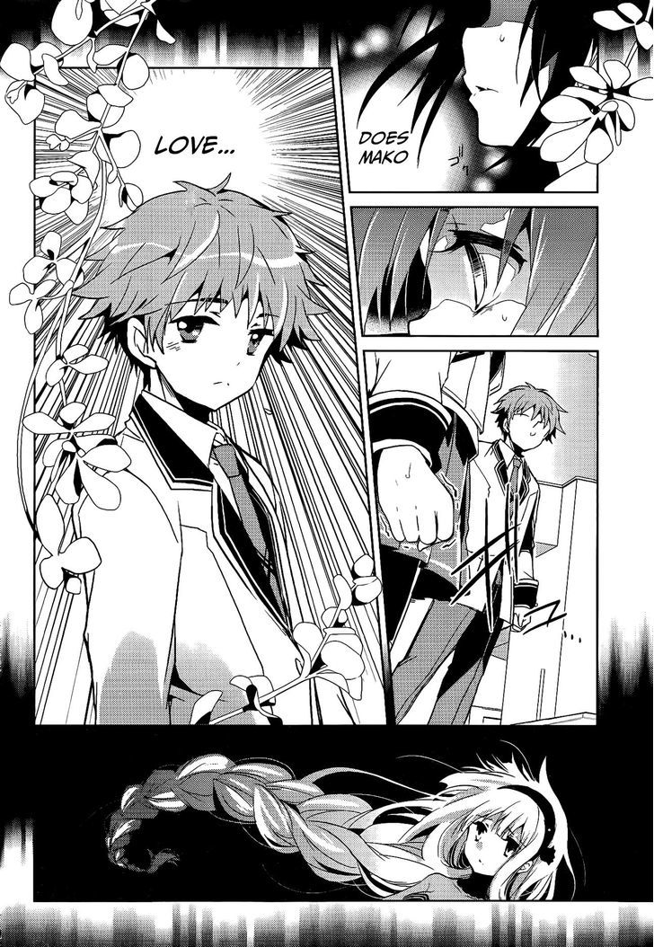 Selector Infected WIXOSS - Re/verse Chapter 5 page 4 - Chapter 5 : That Wish is Fallacy