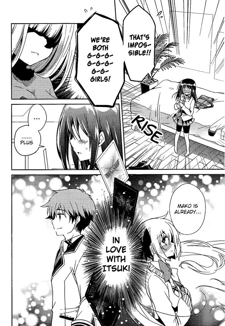 Selector Infected WIXOSS - Re/verse Chapter 6 page 10 - Chapter 6 : That Promise is Cursed